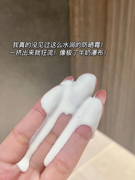 防晒+美白祛斑双特证！修丽可小银伞防晒15ml/40ml臻彩焕亮精华防晒乳 商品图10