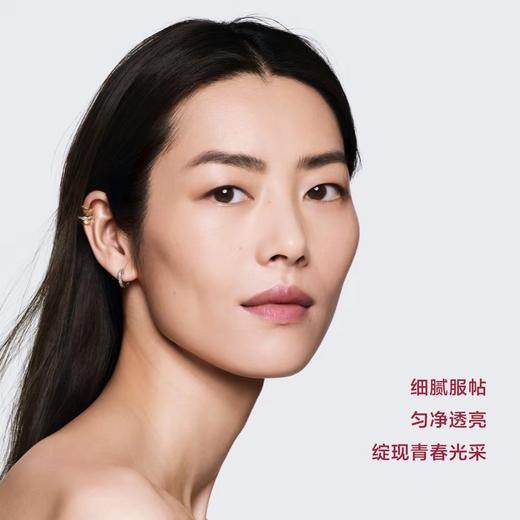 CHANEL香奈儿N1红山茶花bd01粉底液30ml 商品图2