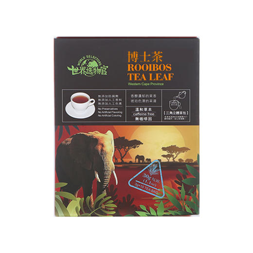 世界选物官南非博士茶国宝茶含矿物质无咖啡因添加国宝绿茶 商品图1