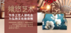 啊啊啊啊啊啊啊啊啊啊啊啊啊啊啊啊啊啊啊啊啊啊啊啊啊啊啊啊啊啊啊啊啊啊啊啊啊啊啊啊啊啊啊啊啊啊啊啊啊啊啊啊啊啊啊啊啊啊啊啊啊啊 商品缩略图0