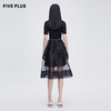 FIVE PLUS2022新款女夏装洋气拼接针织连衣裙女高腰网纱裙设计感2WN2083200 商品缩略图2