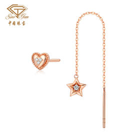 「LOVE STAR」心印星18K金钻石耳饰 星星爱心耳线