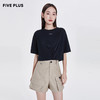 FIVE PLUS2022新款女夏装宽松短款圆领T恤女网纱镂空设计感套头衫2WN2023080 商品缩略图2