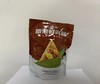 红船板栗鲜肉粽（150克*2只） 商品缩略图0