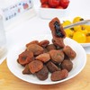 一口爆浆~葡萄梅子 青梅夹葡萄蜜饯零食酸甜解腻100g 商品缩略图3
