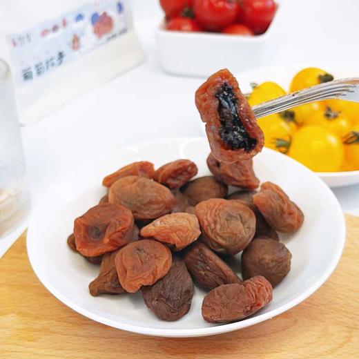 一口爆浆~葡萄梅子 青梅夹葡萄蜜饯零食酸甜解腻100g 商品图3
