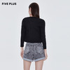 FIVE PLUS2022新款女夏装气质针织衫女修身显瘦短款小众开衫上衣2WN2032480 商品缩略图2