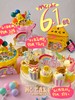 6.1儿童节蛋糕桶 商品缩略图4