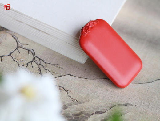 [ 万境 ]  朱砂平安无事牌吊坠 商品图2