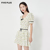 FIVE PLUS2022新款女夏装小清新碎花半身裙女A字蛋糕裙高腰短裙子2WA2070720 商品缩略图3