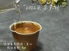 时隔2年，2022头采米针重新回归，毫香鲜爽，花香清鲜（一斤收藏装） 商品缩略图12