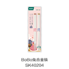 BoBo兔合金筷SK40204 商品缩略图0