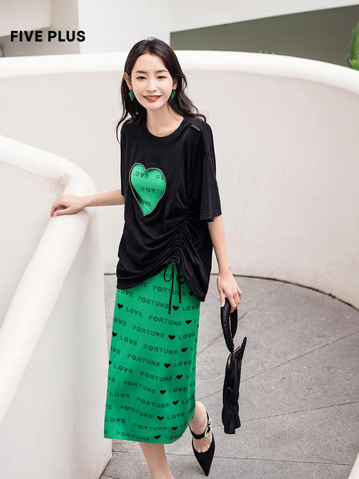 FIVE PLUS2022新款女夏装字母吊带针织裙女宽松直筒开衩长裙配T恤2WN2083130 商品图1