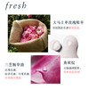 【限时折扣】FRESH馥蕾诗玫瑰双萃精华油100ml 商品缩略图2