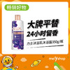 力士沐浴乳350g（803130） 商品缩略图0