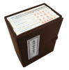 古代故事画库(八)  图文并茂 雅俗共赏 商品缩略图1