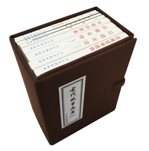 古代故事画库(八)  图文并茂 雅俗共赏 商品图1