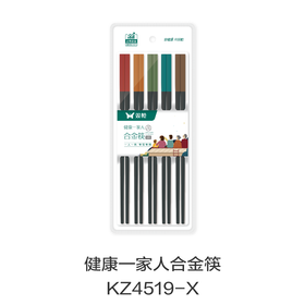 健康一家人KZ4519-X