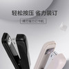 【仅供集采】得力 12个装 标准订书机可订25页 0309 商品缩略图4