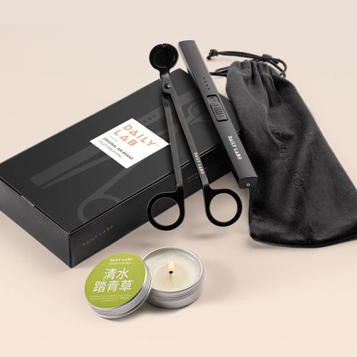 DAILY LAB 香薰蜡烛工具套装蜡烛配件烛剪套装 香薰蜡烛工具套装 点火器+灭烛剪+收纳袋【顺丰包邮】 商品图9