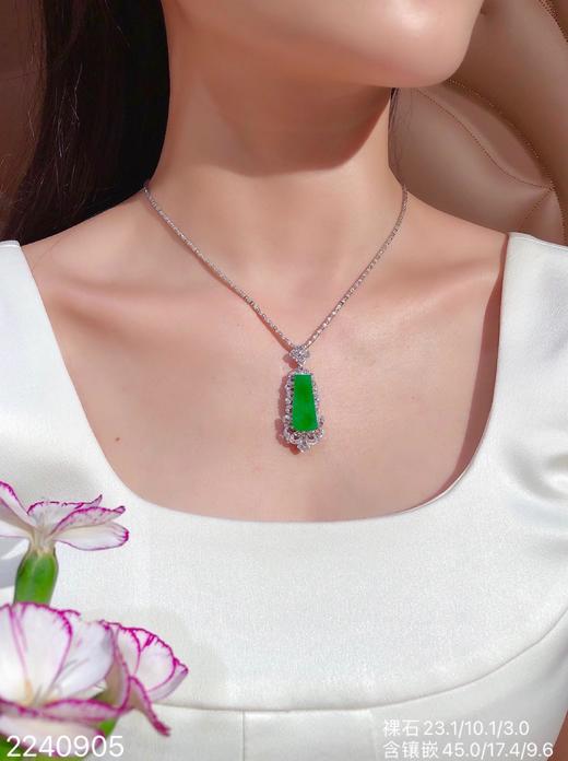 2240905，冰艳绿无事牌吊坠，39999 商品图4