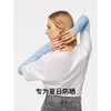 蕉下20冰薄系列防晒袖套UPF50+冰丝透气防晒运动户外开车骑行 商品缩略图3