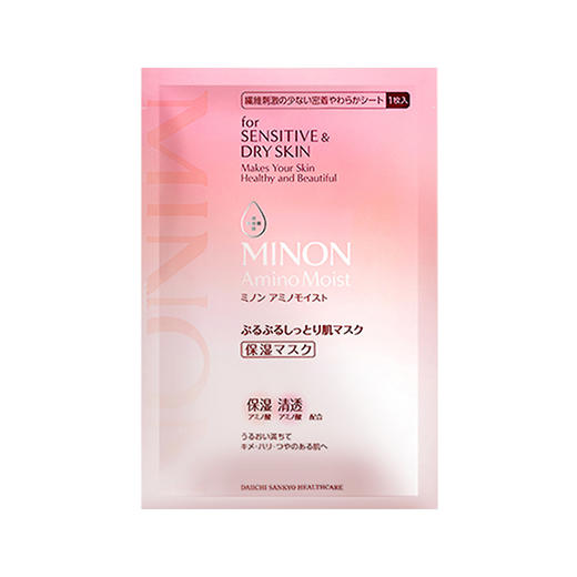 蜜浓氮基酸滋润保湿匀瓷乳液面膜10片装 商品图0