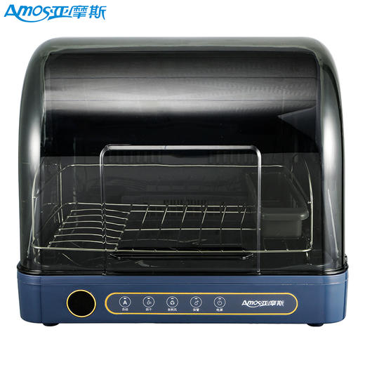 亚摩斯 餐具保洁柜 AS-TCP280A1 商品图2