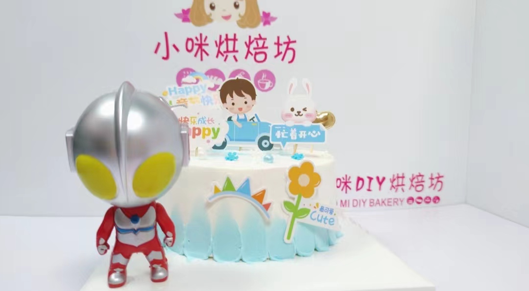 儿童节蛋糕精选款【6选1】