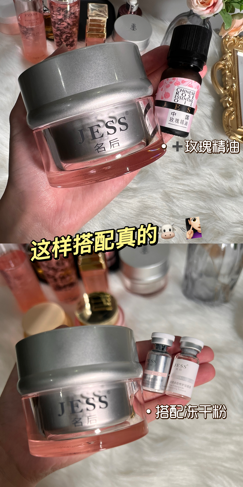 白搭配.jpg