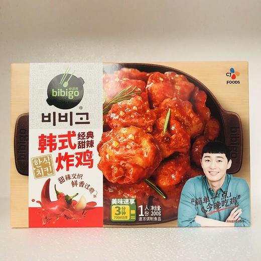 必品阁韩式经典甜辣炸鸡200g(T) 商品图0