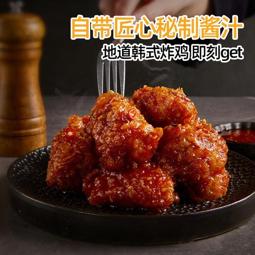 必品阁韩式经典甜辣炸鸡200g(T) 商品图1