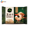 必品阁王饺子鲜美虾仁350g（A） 商品缩略图0