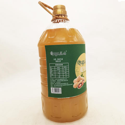 屈姑花生油5L 商品图0