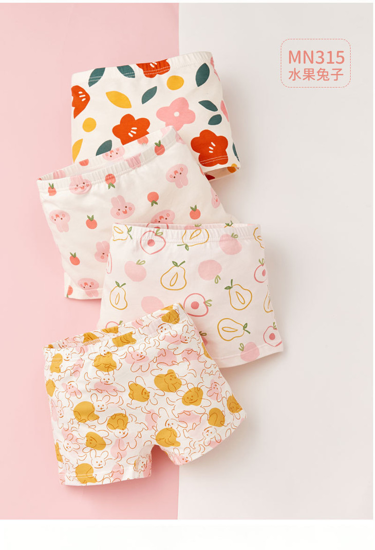 女童内裤详情页_14