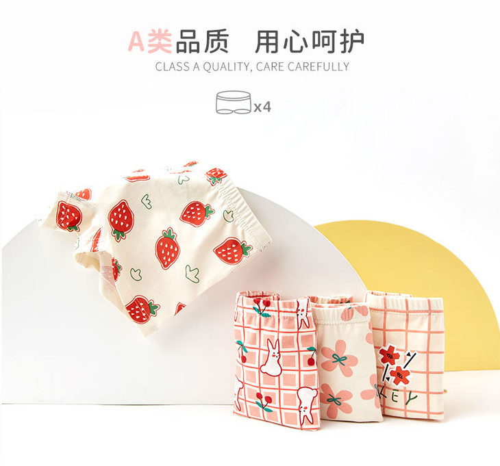 女童内裤详情页_02