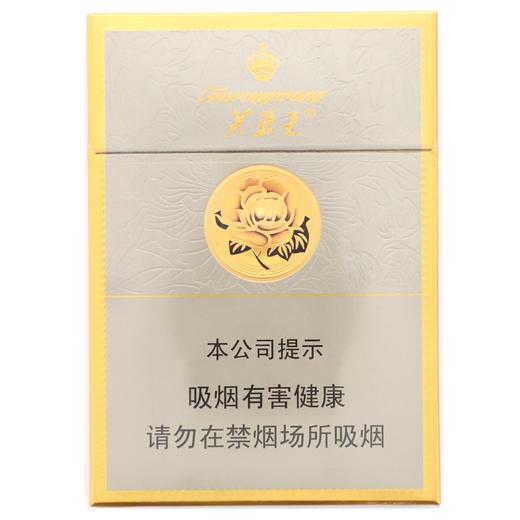 芙蓉王香烟 商品图0