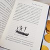 (仓发) 全球海盗史：从维京人到索马里海盗（恐怖主义研究专家彼得·莱尔力作，海贼王，加勒比海盗背后的真实历史，全方位解读海盗的前世今生）创美工厂/广东人/9787218152035 商品缩略图6