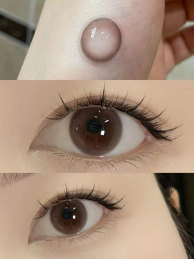 HANCON半年抛美瞳 树莓可可 14.2mm