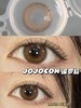大直径推荐丨暹罗棕·JoJocon丨14.5mm（年抛/2片装） 商品缩略图0