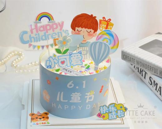 【六一快乐主题蛋糕】乳酸菌动物奶油 新鲜水果夹心 商品图1