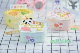 【六一手提盒】5盒1提