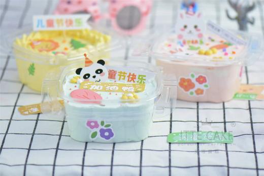 【六一手提盒】5盒1提 商品图0