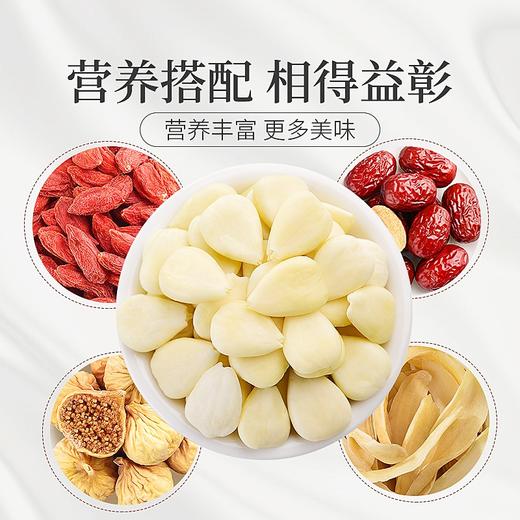 庄民 南杏仁 生甜杏仁片 大颗粒 粒粒精选无碎好货 原味去皮 坚果零食200g/罐 商品图8