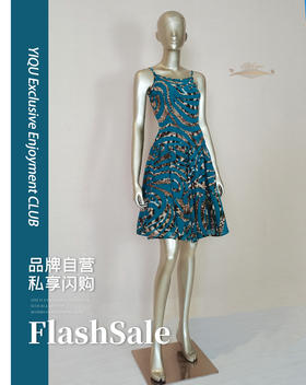 YIQU |“繁花若梦”半节裙（绿豹纹）P