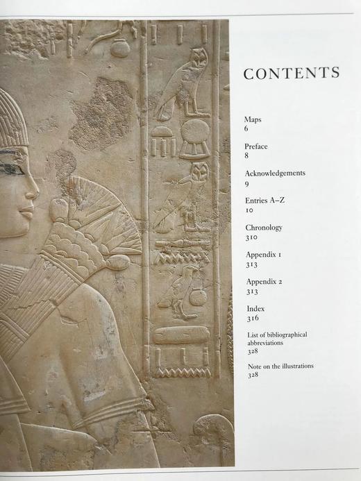 古埃及辞典 420幅插图（170幅彩色） 精装16开 商品图5