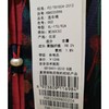 3楼 妙采连衣裙 商品缩略图1