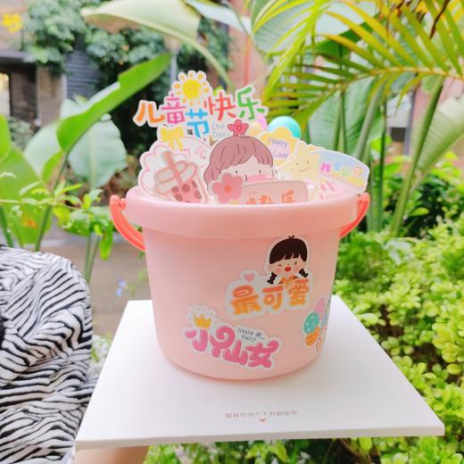 立减61元 - 儿童节限定款「一桶快乐」童年很宝贵，童年的快乐更宝贵 商品图2