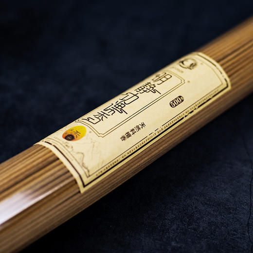 A395明静功课香(500g)1.5h 商品图5