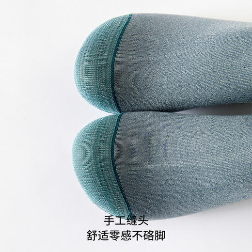 Pro · 匹马棉系列 高端商务袜 长筒袜 男人袜（3双） 商品图3
